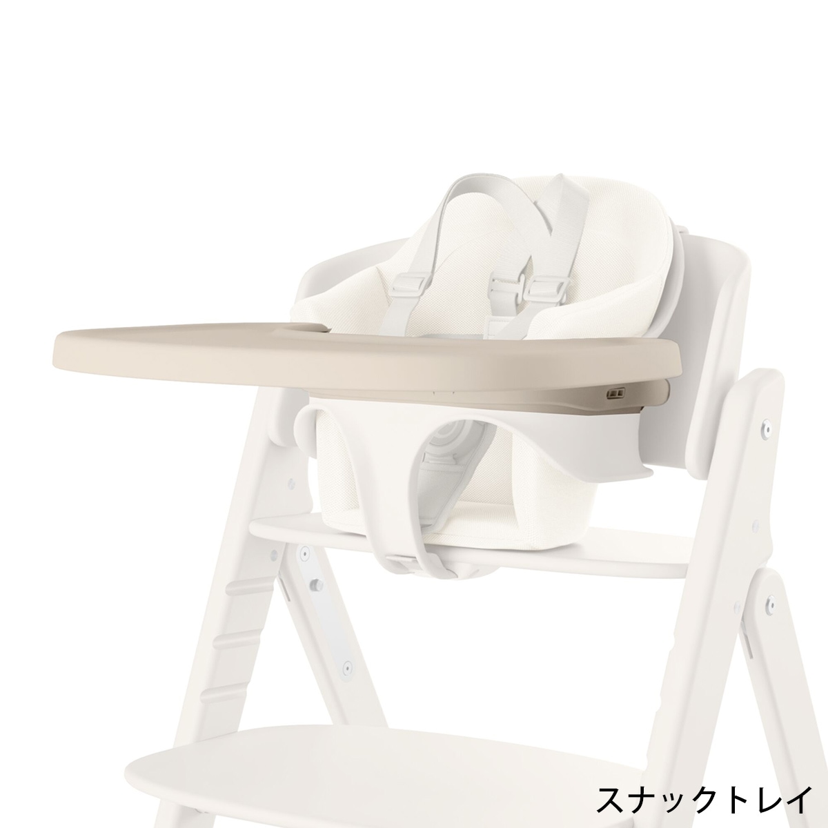 cybex サイベックス クリック＆フォールド 3-IN-1 / アイボリー