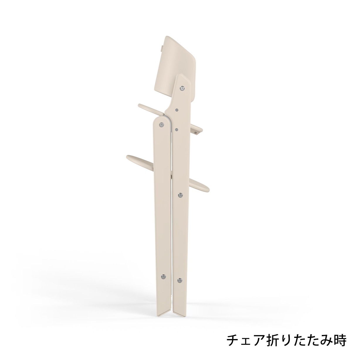cybex サイベックス クリック＆フォールド 3-IN-1 / アイボリー