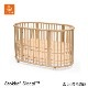 7ܺ缡ȯSTOKKE ȥå ꡼ԡ ٥åɥå / ʥ