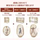 STOKKE ���ȥå� ���꡼�ԡ� �٥åɥ��å� / �ʥ�����