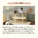 STOKKE ���ȥå� ���꡼�ԡ� �٥åɥ��å� / �ʥ�����