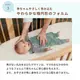 STOKKE ���ȥå� ���꡼�ԡ� �٥åɥ��å� / �ʥ�����