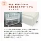 STOKKE ���ȥå� ���꡼�ԡ� �٥åɥ��å� / �ʥ�����