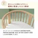 STOKKE ���ȥå� ���꡼�ԡ� �٥åɥ��å� / �ʥ�����