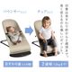BabyBjorn �٥ӡ��ӥ��� �Х��󥵡� �֥ꥹ �����֥� / ���������꡼��ڥ���