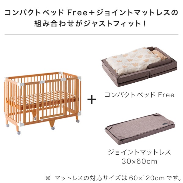 farska �ե��륹�� ���祤��ȥޥåȥ쥹 30��60cm / ���󥸥֥饦��