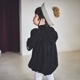 MARLMARL (�ޡ���ޡ���)  �ݥ�ѥɡ��� ����ѡ��� / �꡼�ե֥�å� 80 - 90cm