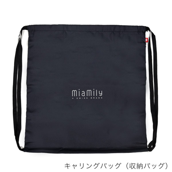 miamily ヒップシート グレー 収納袋付き 楽天市場】公式ミアミリー（MiaMily）ヒップスタープラス日本