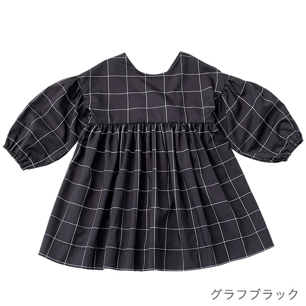 MARLMARL マールマール エプロン eureka new graph black for Baby (80