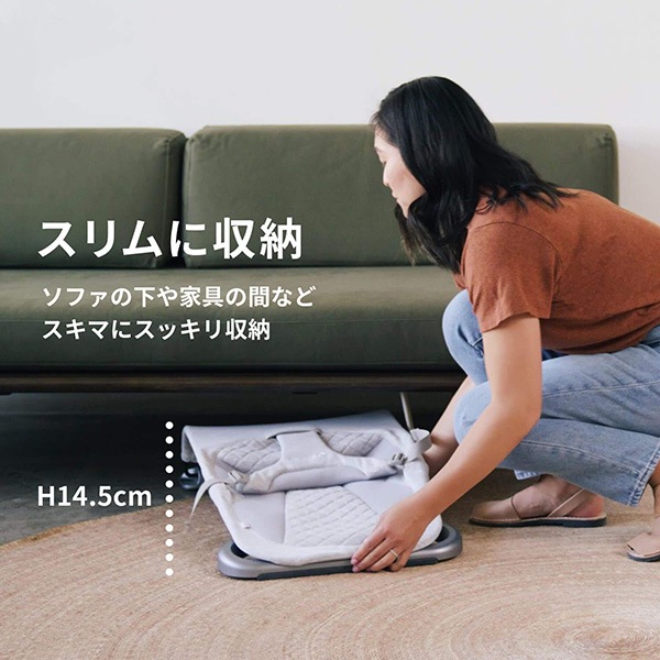 エルゴベビー｜バウンサー｜エボルブ /クリーム｜ブリベビ通販