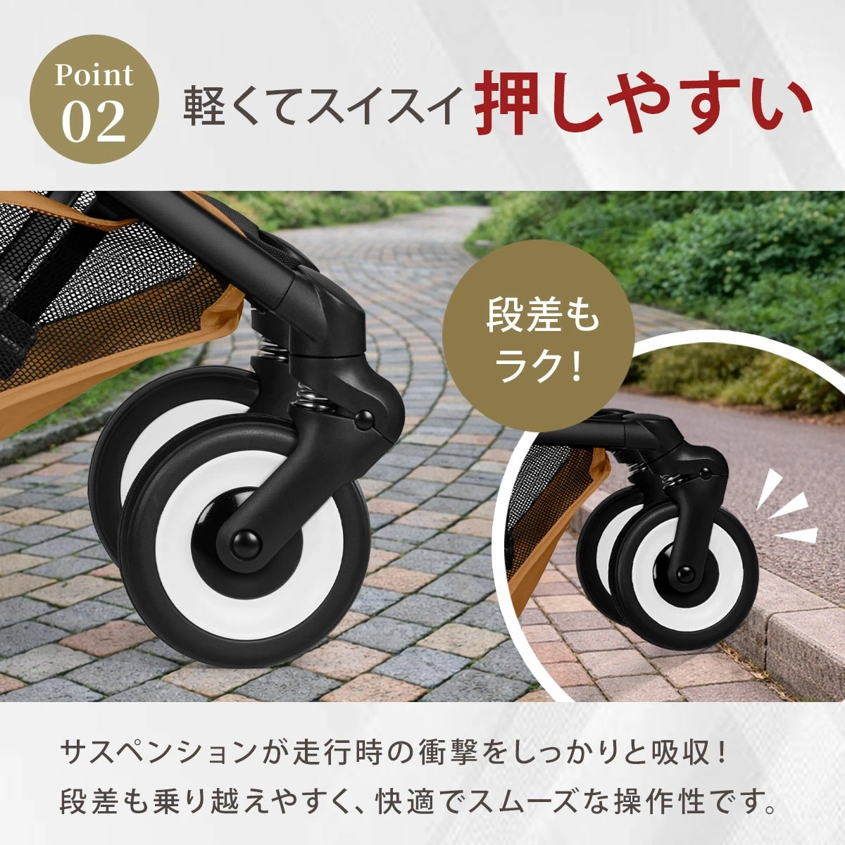 cybex サイベックス リベル ベビーカー / デューン 【2026年最新モデル
