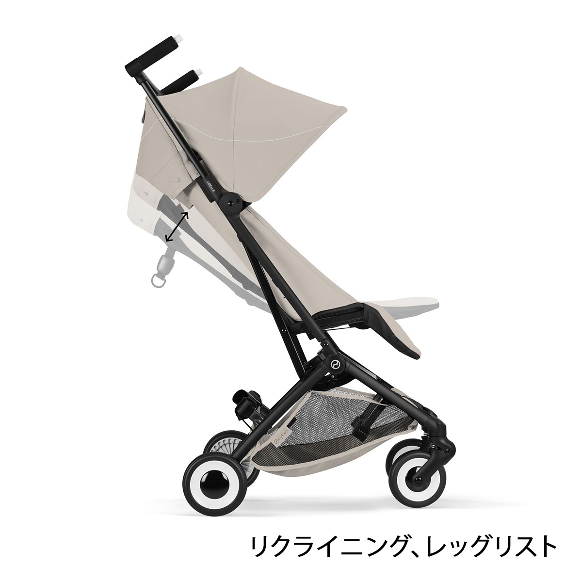 cybex サイベックス リベル ベビーカー / デューン 【2026年最新モデル