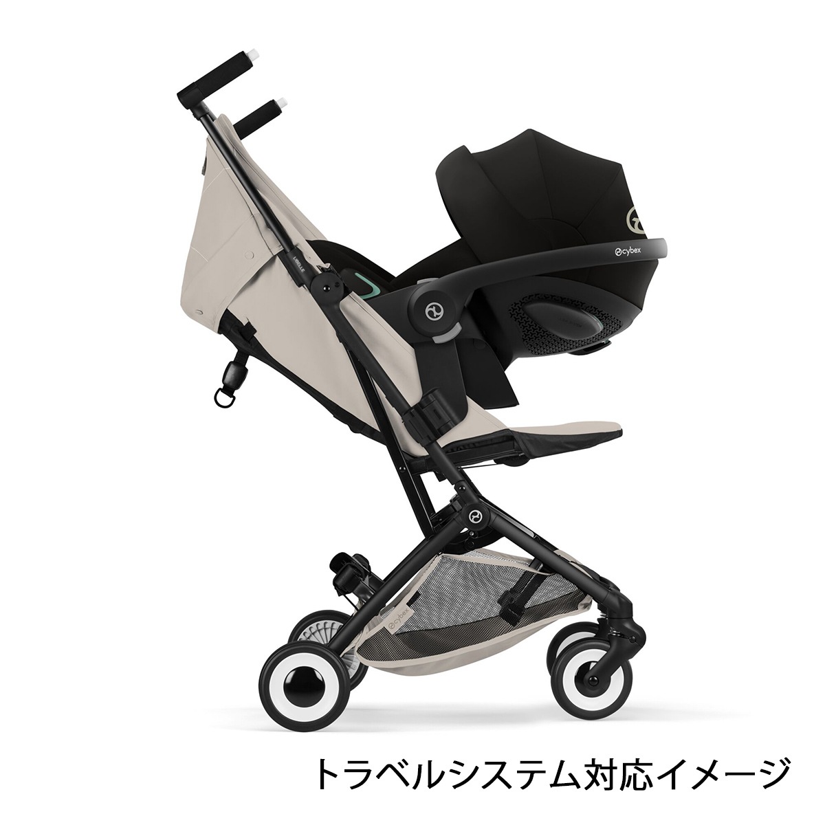 【新品・未開封】サイベックス　リベル　2026年モデル　デューン CYB_26_INT_y045_Libelle_BLK_DU
