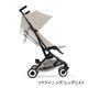 cybex �����٥å��� ��٥� �٥ӡ����� / �ǥ塼�� ��2026ǯ�ǿ���ǥ��