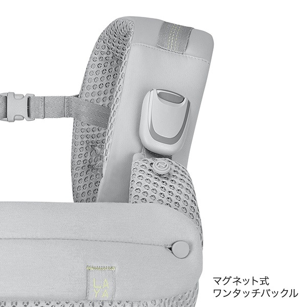 cybex サイベックス ラヤ キャリア / フォググレー ｜ ブリベビ