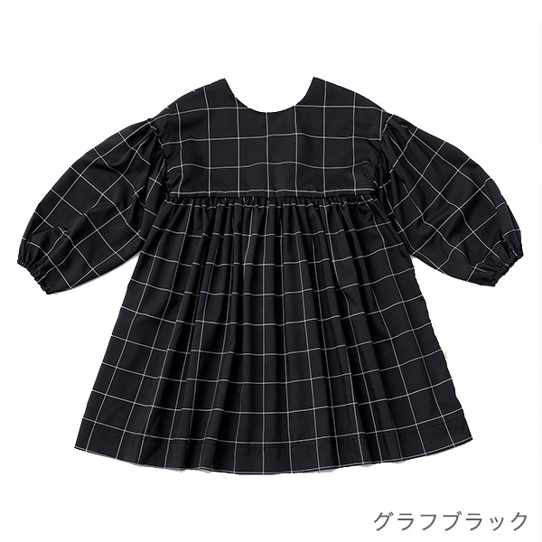 MARLMARL マールマール エプロン eureka new graph black for