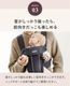 BabyBjorn �٥ӡ��ӥ��� �٥ӡ�����ꥢ MINI �����֥� / ���������꡼��