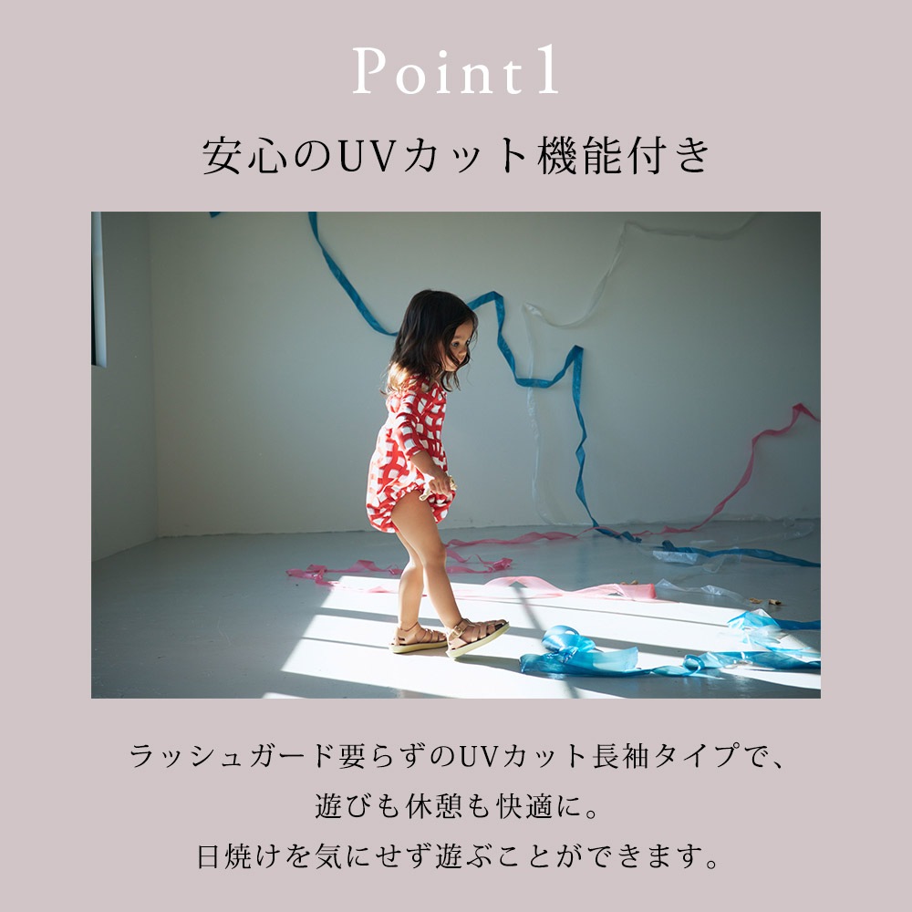 MARLMARL �ޡ���ޡ��� �����०���� ����åɥ�������  (90cm) / ��å�