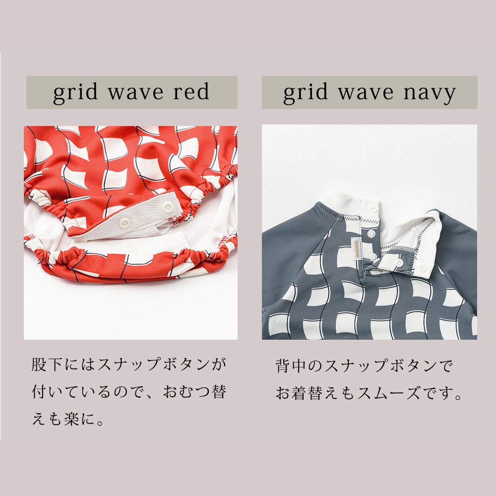 MARLMARL �ޡ���ޡ��� �����०���� ����åɥ�������  (90cm) / ��å�