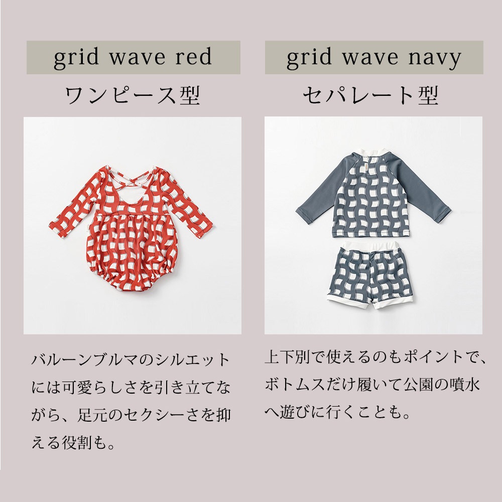 MARLMARL �ޡ���ޡ��� �����०���� ����åɥ�������  (90cm) / ��å�