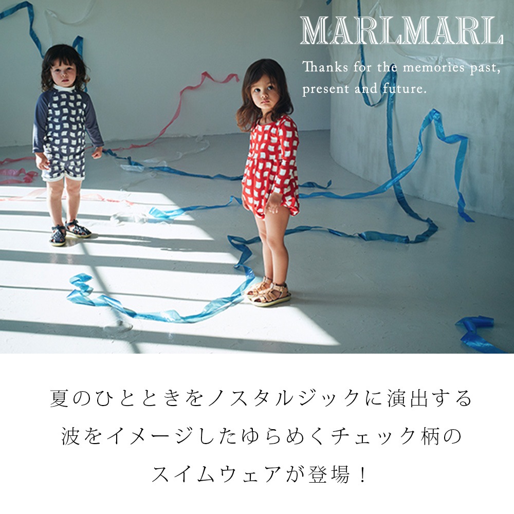 MARLMARL �ޡ���ޡ��� �����०���� ����åɥ�������  (90cm) / ��å�