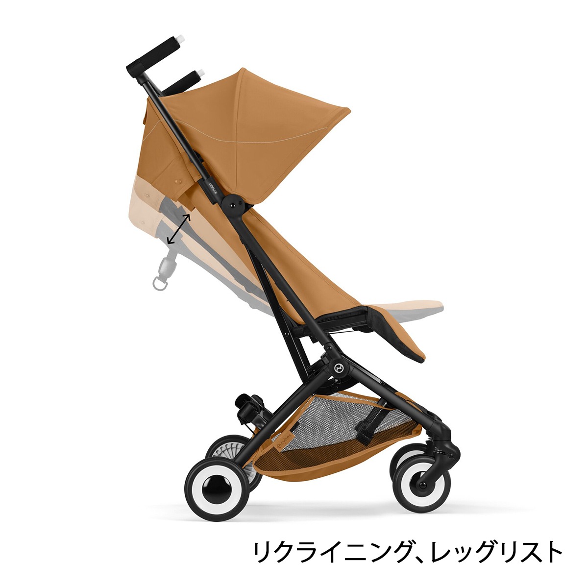 cybex サイベックス リベル ベビーカー / シナモンイエロー 【2026年
