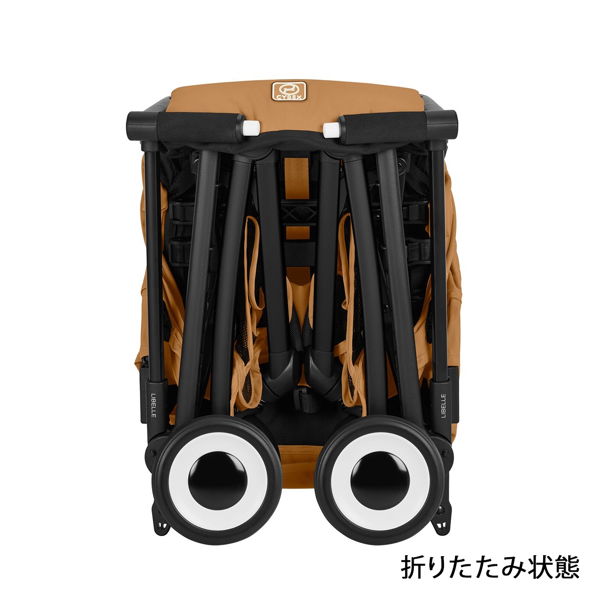 cybex サイベックス リベル ベビーカー / シナモンイエロー 【2026年
