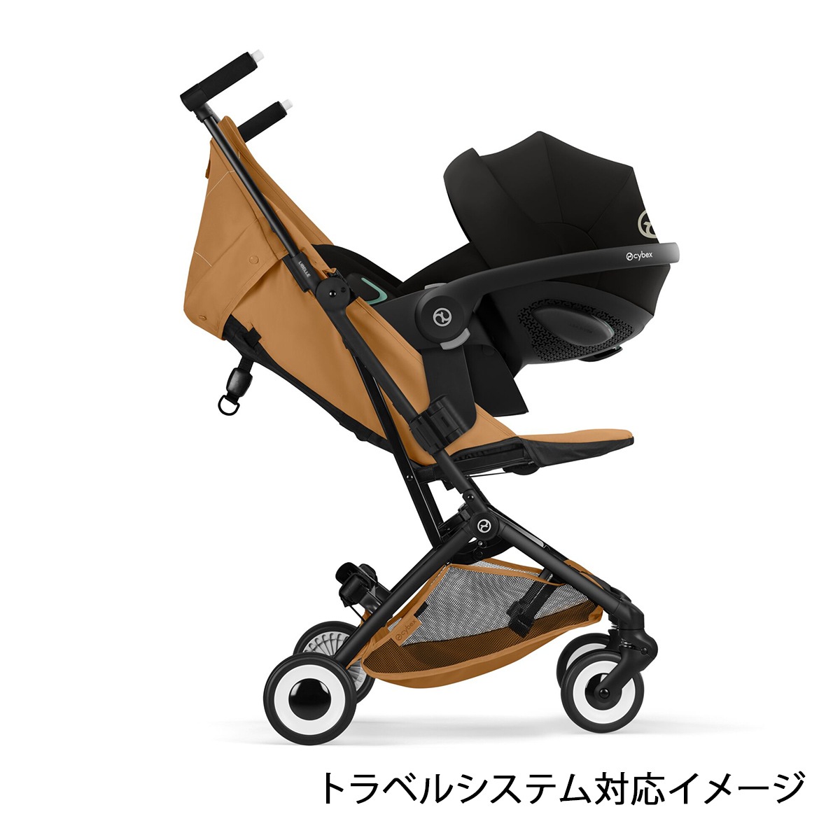 cybex サイベックス リベル ベビーカー / シナモンイエロー 【2026年