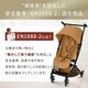 cybex �����٥å��� ��٥� �٥ӡ����� / ���ʥ�󥤥����� ��2026ǯ�ǿ���ǥ��