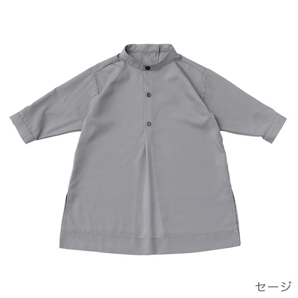 MARLMARL �ޡ���ޡ��� ���ץ��� kardia new sage for Baby (80-90cm) / ������