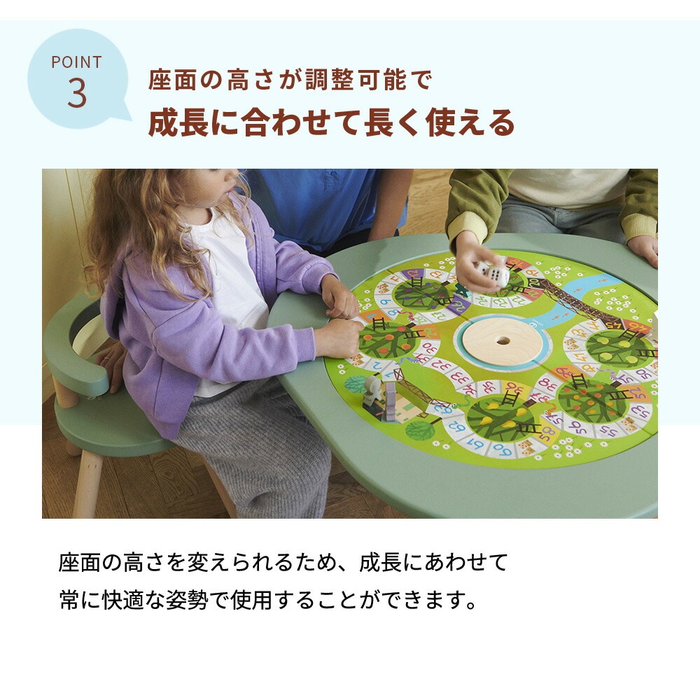 STOKKE ストッケ ミューテーブル チェア クローバーグリーン