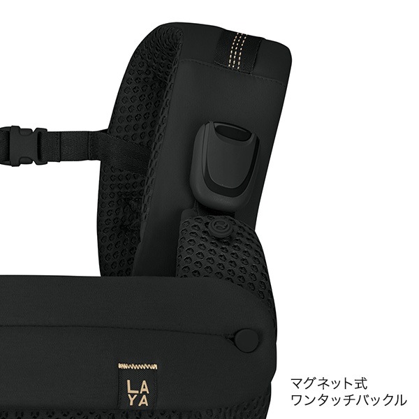cybex サイベックス ラヤ キャリア / マジックブラック ｜ ブリベビ