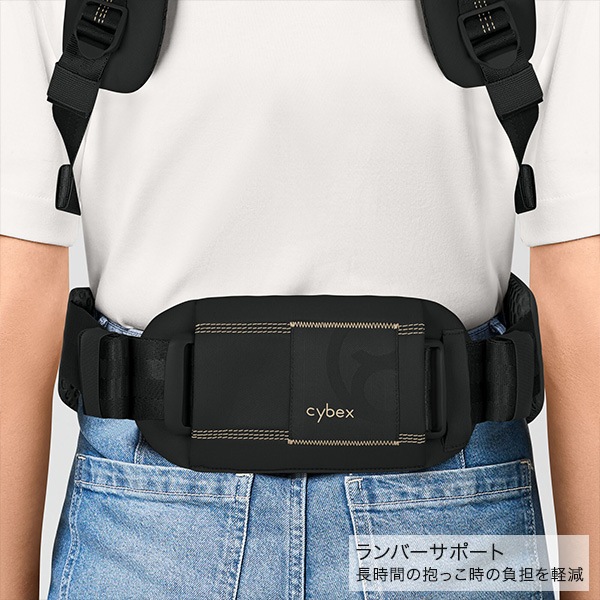 サイベックス ラヤ キャリア マジックブラック マグネットバックル