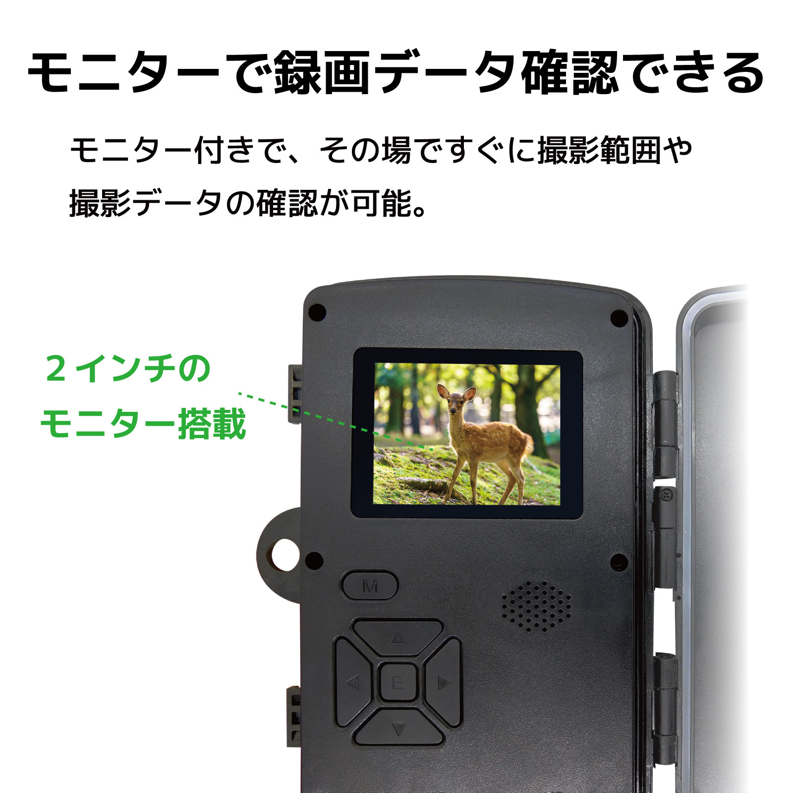 トレイルカメラ 防犯カメラ 防水 屋外 屋内 1080p 動体・人感検知