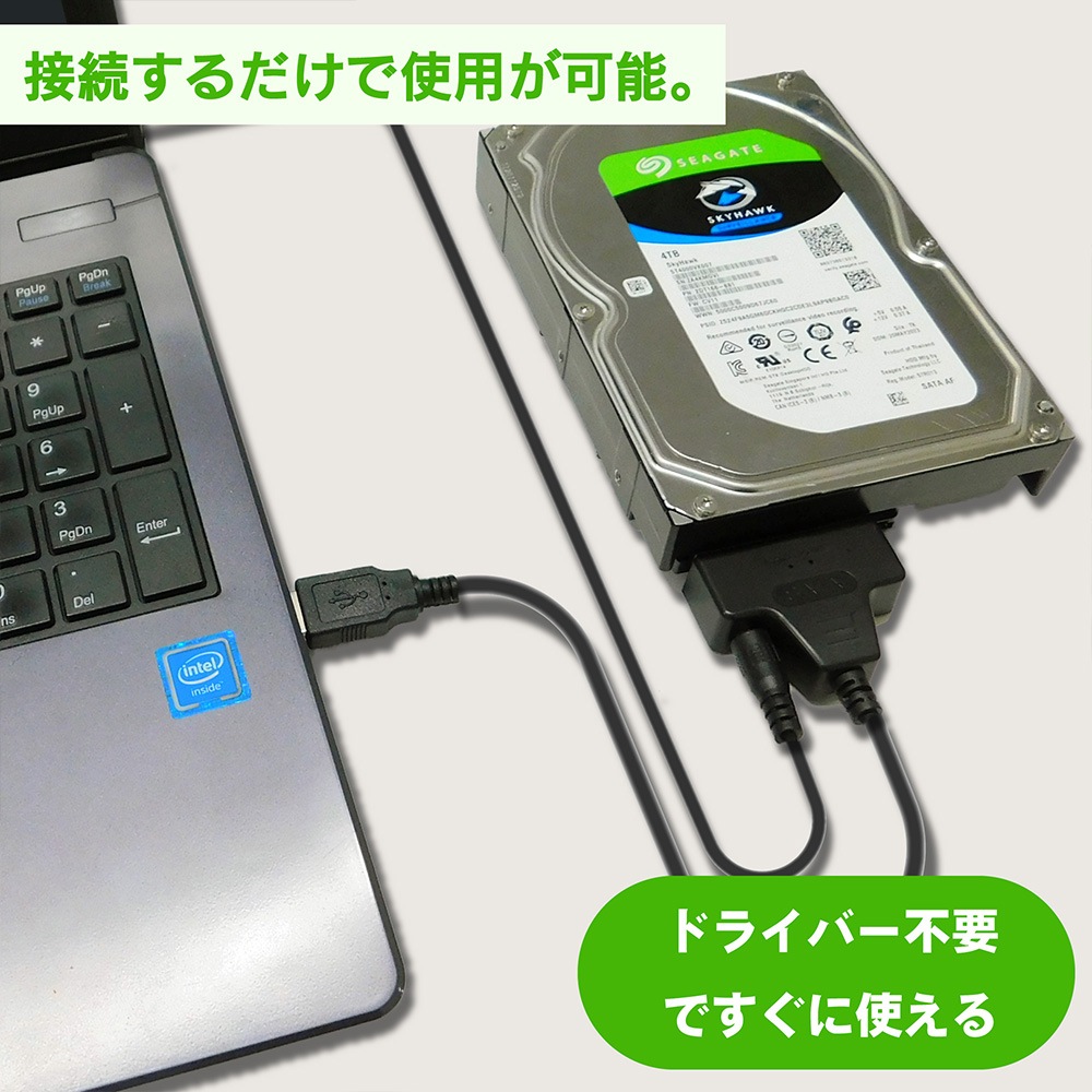 SATA USB 変換ケーブル SSD HDD USB 変換アダプター データ取り出し UASP対応 高速転送 最大6TB [SATA-USB ...