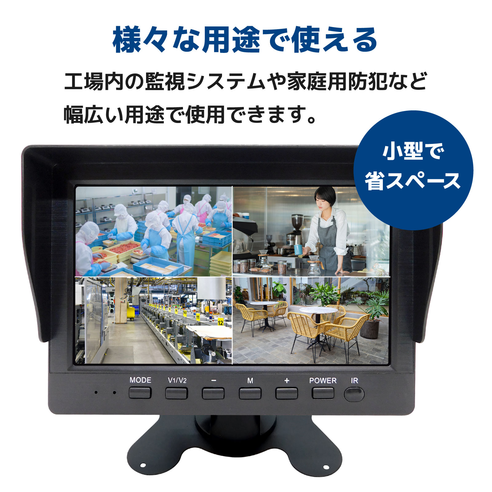 2投稿目とセット NSBOX2L | LANケーブル・ヒューズ メーカー｜日本製線株式会社