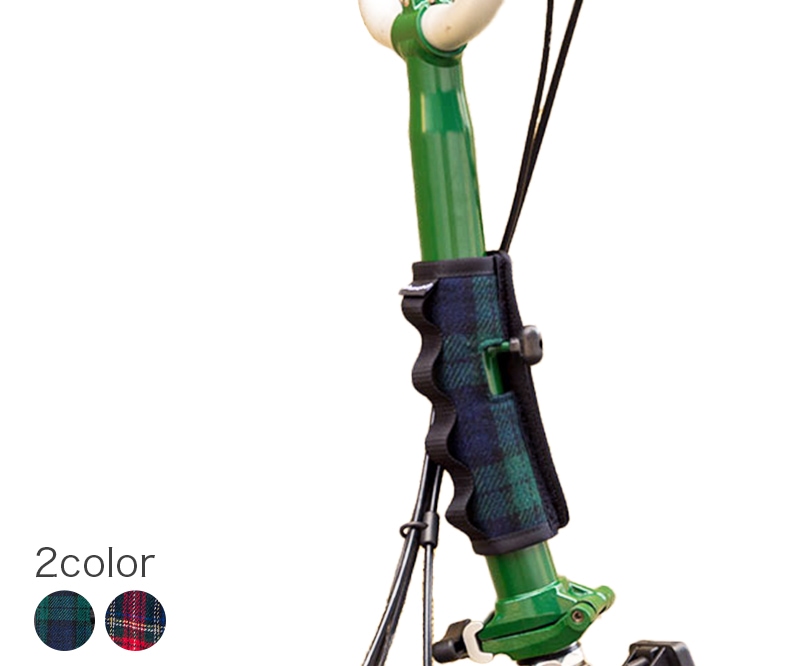 BPステムパッド ツイード