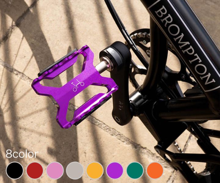 BROMPTON純正品,補修パーツ | LIFE with BICYCLE Daikanyama Online Shop