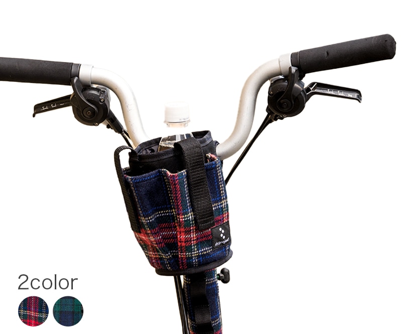 マルチボトルホルダー ツイード