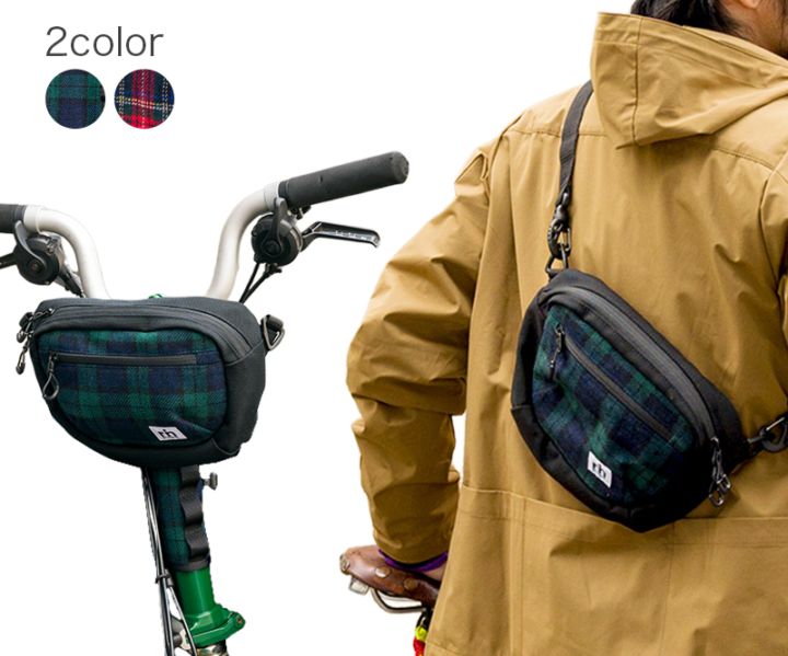 Classic Saddle Bag Rack | ブランドで選ぶ,CARRADICE(キャラダイス