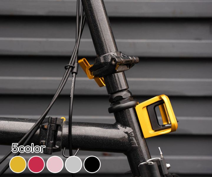 BROMPTON純正品 | LIFE with BICYCLE Daikanyama Online Shop