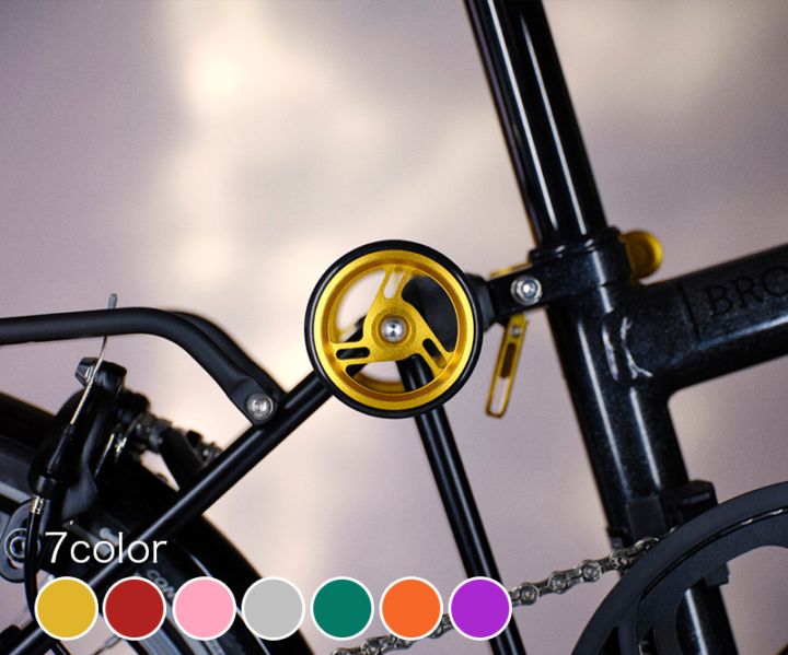 ColourLab Roller Wheel Pair C,P,T Line