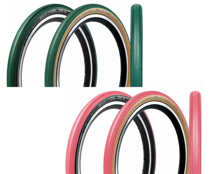 AGILEST 16インチ 限定カラー