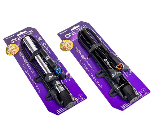 BMP-24AEZ 高圧対応携帯ミニワンタッチポンプ米仏 | ブランドで選ぶ