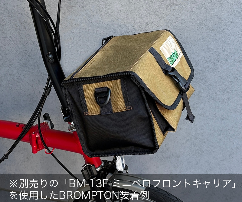 オーストリッチ　自転車フロントバッグ OSTRICH ( オーストリッチ ) フロントバッグ/ハンドルバッグ POTARI