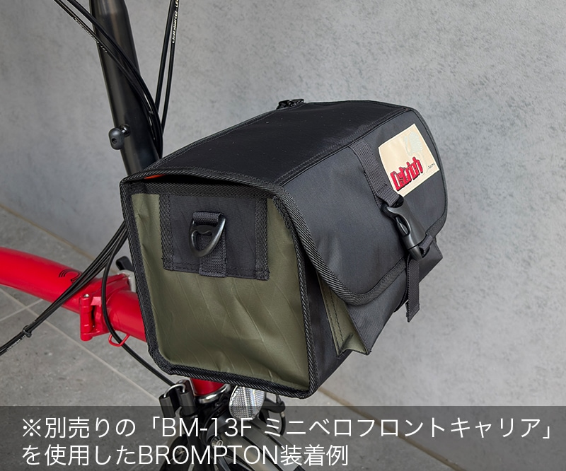 マルチフロントバッグ X-PAC BK | ブランドで選ぶ,OSTRICH