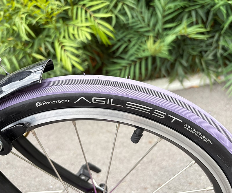 AGILEST 16インチ | ブランドで選ぶ,Panaracer(パナレーサー) | LIFE
