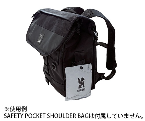 フレーム付 CHROME VERSATILE BACKPACK BROMPTON VERSATILE BACKPACK 2.0 | ブランドで選ぶ,CHROME(クローム