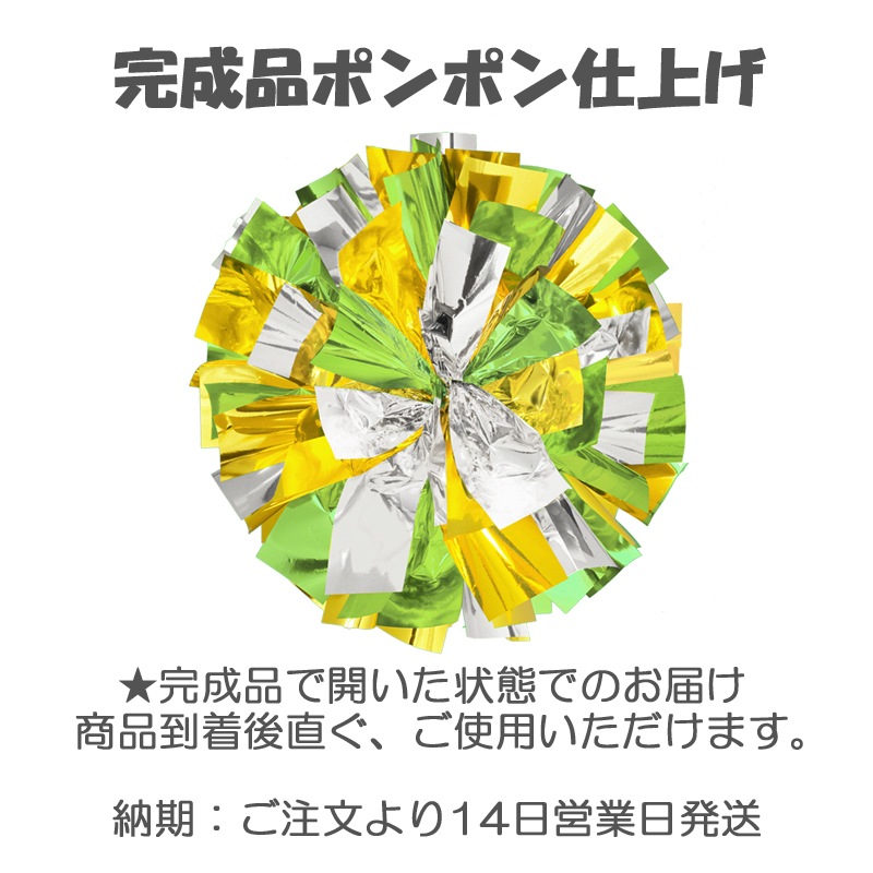 S��������ñ���ݥ�ݥ󡡥饤�ࡡ������Ҥ���
