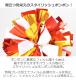 S��������ñ���ݥ�ݥ󡡻硡������Ҥ���